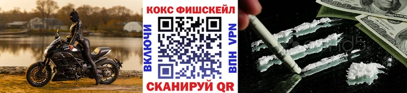 Кокаин Перу где продают наркотики Невьянск