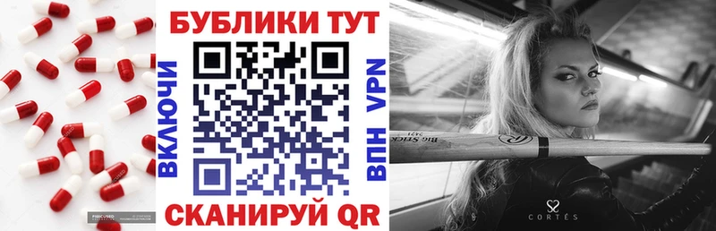 Экстази VHQ  Невьянск 