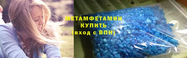 дистиллят марихуана Кукмор