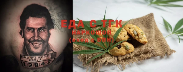 хмурый Богданович