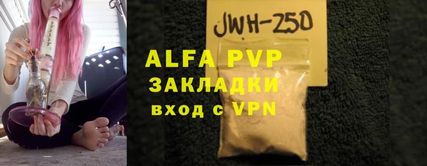 хмурый Богданович