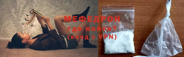 МДПВ Красноперекопск