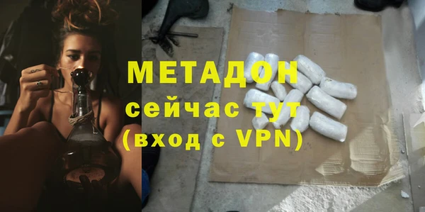 дистиллят марихуана Кукмор