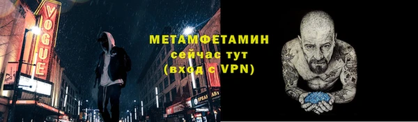 дистиллят марихуана Кукмор