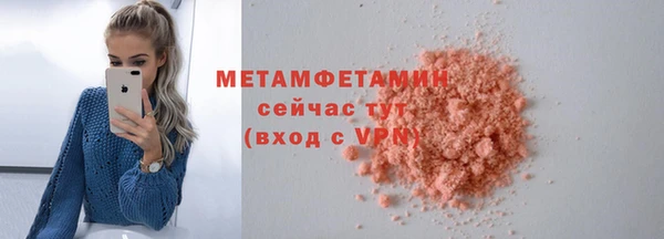 хмурый Богданович