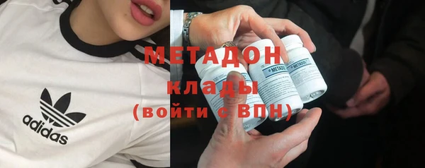 твердый Куйбышев
