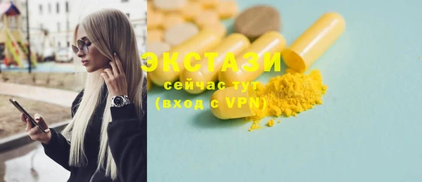 хмурый Богданович