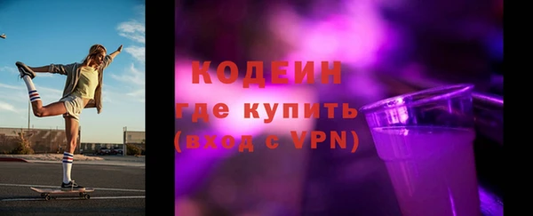 твердый Куйбышев