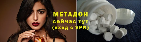 прущий лед Богородицк