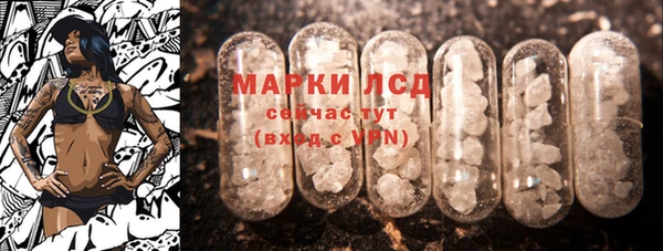 хмурый Богданович