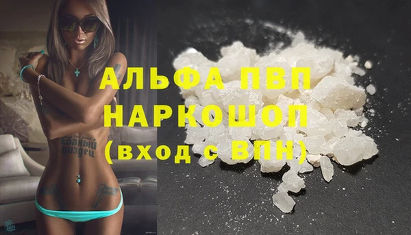хмурый Богданович