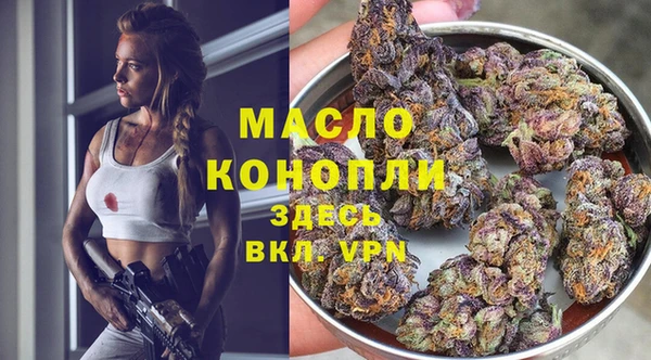 хмурый Богданович