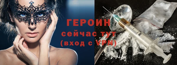 кокс Сясьстрой