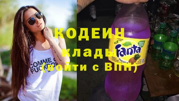 тгк Кулебаки