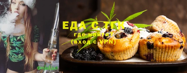 дистиллят марихуана Кукмор