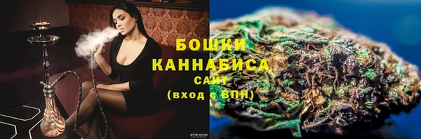 jwh Богородск
