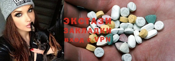 хмурый Богданович