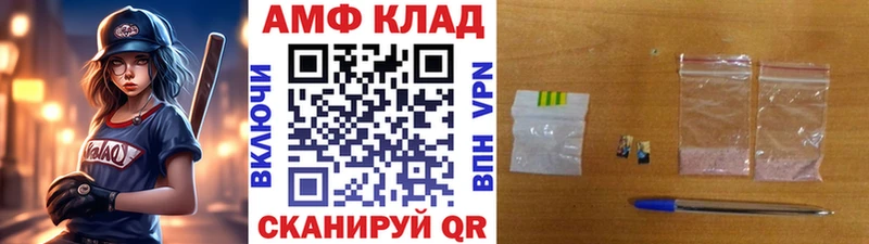 Метамфетамин кристалл  ОМГ ОМГ ССЫЛКА  Невьянск 