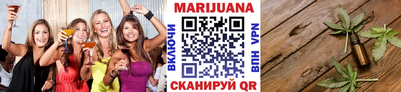 МАРИХУАНА ГИДРОПОН  Невьянск 